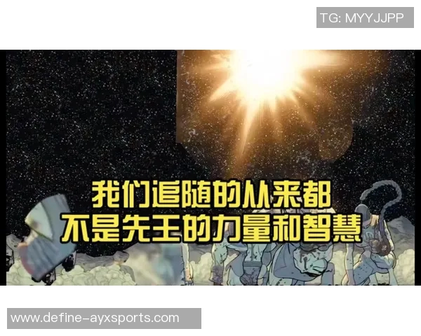 风法与雷法的对决探讨力量与智慧的碰撞与融合